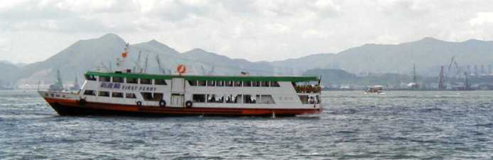 New World First ferry